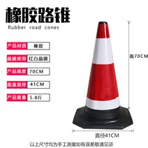 지정주차 경고 진입로 주차금지봉 상하차 불법주차 주차금지 바리게이트 주차금지대 식당 사유지 철재, 2번 송곳 5.8근