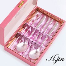 [라몽] H.jin 쌍학 은수저세트 2인 (1세트) 국산 은수저 2p + 정품케이스, 1세트, 숟가락 2p + 젓가락 2p + 정품케이스
