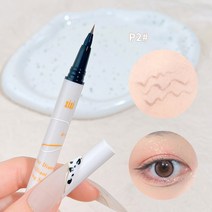 리퀴드 아이라이너 섀도라이너, P2, 1개