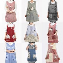 9종 옆단추앞치마 단추형 조끼형앞치마 어린이집선생님 데이케어 센터앞치마 편안한, 천생연분, 블랙