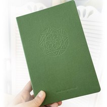[마인 마인드패턴 다이어리] 내 마음의 기록 좋은글과 함께하는 일기장 마음 감정 필사 노트 선물 마마 다이어리, 마인드그린