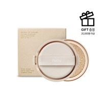 [헉슬리] 커버 쿠션 오운 애티튜드 리필 (리필+퍼프), 리필 02호 샌드