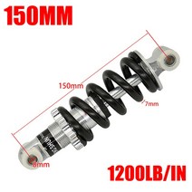 100MM 125MM 150MM 180MM 190MM 200MM 후면 서스펜션 충격 47cc 49CC 슈퍼 미니 모토 ATV 전동 스쿠터 포켓 바이크, [08] 150MM 1200LB