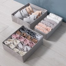 루디모어 속옷정리함 6칸 + 7칸 + 20칸 세트, 그레이