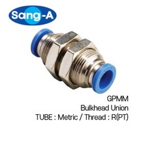 상아원터치피팅 GPMM PMM 상아뉴매틱, GPMM 04