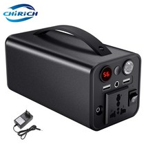 소형발전기 45000 h 전원 은행 180w 배터리 충전기 발전소 야외 캠핑을위한 110v 220v 비상, 45000mah 블랙
