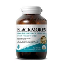 블랙모어스 rTG 오메가3 피쉬오일 미니 510mg 250캡슐 4개월분
