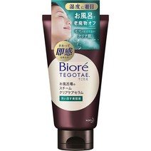 비오레 테고태 스팀 클리어 케어 워시오프세럼팩 150g, 크림 60ml