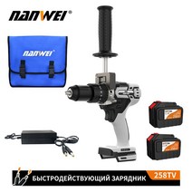 JINUS 뿌레카 함마드릴 전동공구 해머 드릴 쁘레카 작업 할석 노미작업 21V 콘크리트, 258TV 2 batteries H