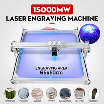 15W 3000mw 50x65cm CNC 레이저 조각사 조각 기계 금속 나무 라우터 DIY 커터 2 축 조각사 데스크탑 커터 레이저, 협력사