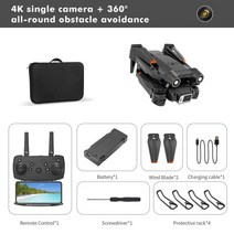 2023 새로운 e63 드론 4k hd 듀얼 카메라 미니 드론 라이트 gps wifi fpv 드론 foldable quadcopter dron rc 헬리콥터 드론 선물 장난감, 배터리 3개, 블랙 싱글렉