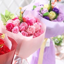 장미 20송이 비누꽃 꽃다발 바이올렛 기념일 남자친구 여자친구 감동 예쁜 생일
