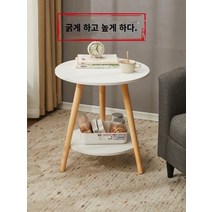 찻상 커피 테이블 작은 원형 테이블 그물 빨간 침대 옆 테이블 간단한 홈 발코니 미니 소파 사이드 몇 가지 간단한 크리 에이 티브 작은 크기, 웜 화이트 더블 레이어 40cm 라운드 높이 52