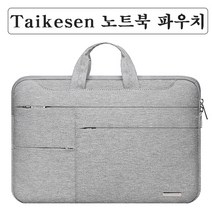 HP 엔비 15 Taikesen 손잡이 노트북 파우치, 블랙, 13.3형