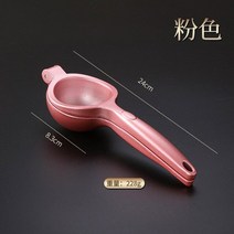레몬착즙기 아연 합금 스테인레스 스틸 수동 과즙 짜는기구 사탕수수 석류 오렌지 주스 압출기 가정용 과일 레몬 프레스 과즙 짜는기구, 3
