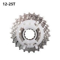 자전거프리휠 프리휠7단시마노 Claris Freewheel CS HG50 8 속도 플라이휠 도로 자전거 12T-25T/11T-32T/11, 12-25t