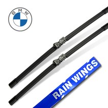 레인윙스 BMW 더 올 뉴 X4시리즈 G02 전용 호환형 플랫 와이퍼 19년~현재 20i 20d 30d 엑스드라이브 가솔린 디젤 M스포츠 엑스라인
