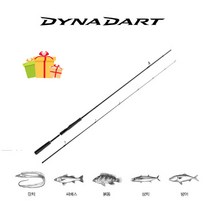 시마노 윤성 정품 다이나다트 스피닝 루어대, S80MH