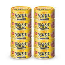 동원 살코기 동원참치 라이트스탠다드 85g x 10캔, 상세 설명 참조, 상세 설명 참조, 상세 설명 참조