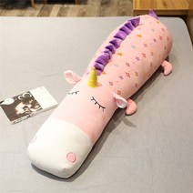 가팡 동물모양 바디필로우 90cm, 유니콘