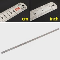 철자 100cm 쇠자 스틸자 재단용자 컷팅 문구자 초등학생자