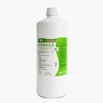 메딕 과산화수소수 1L 1병 - 의약외품 상처부위 소독, 상세페이지 참조