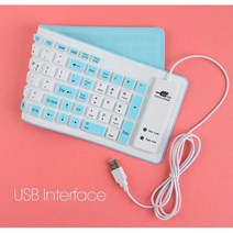 돌돌 말아 접어쓰는 휴대용 키보드 USB 실리콘 롤키보드 (화이트 블랙) 유선키보드, 화이트