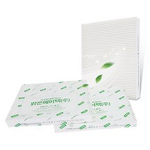 맑은필터 PM2.5 초미세먼지 차량용 자동차 에어컨필터, 048N(2.5)-더뉴스파크