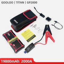 GOOLOO 2000A 자동 점프 스타터 12V 외부 자동차 보조베터리 자동 Motorcyle Battey 부스터 19700mAh 휴대, 02 GP2000-Red