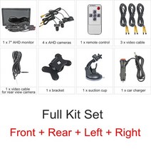 어라운드뷰 서라운드뷰 DIYKIT AHD IPS 스플릿 쿼드 차량용 HD 야간 방수 후방, 5.64G - full kit set