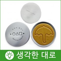 수제달고나 생각한대로 우산세트뽑기게임 어린이날 선물단체주문 디저트 당충전, G04리본