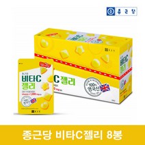 씹어먹는비타민C 종근당 비타c 젤리 영국산 비타민C 비타민시 씹어먹는 젤리형 비타민 어린이 키즈 츄어블 비타민C 1000mg, 1개