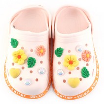 아랑로랑 스티치빅플라워옐로우 신발파츠 14종세트