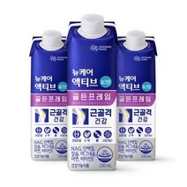 웰라이프 영양보충 대상웰라이프 뉴케어 액티브 골든프레임 밀크맛 230ml x 24팩 고단백 간식 노인식 영양균형식 체중조절, 17set