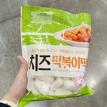 풀무원 치즈떡볶이떡 700g_아이스박스포장, 아이스박스포장, 700g, 1개