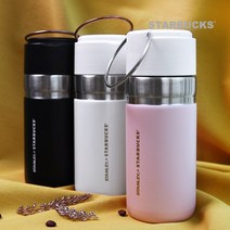 스타벅스 블랙 앤 골드 스탠리 텀블러 보온병 500ml, 아이보리