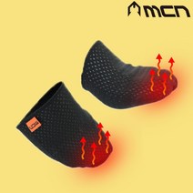 벨로라인 MCN 방풍 토워머 방수 기모 양말커버, 04. ARTHUR