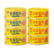 리챔매운맛  인기 제품들