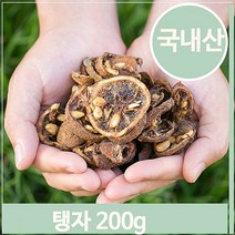 푸들 시큼한 건강차 햇탱자 200g 여성 피부 말린 약초 한방 (7563902), 기본