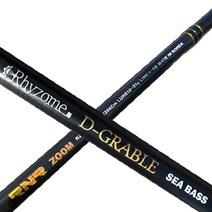 디그라블 씨배스 농어루어대 바다루어낚시대 농어 로드 줌 농어대 삼치 낚시대, [23년형] ZOOM963M