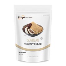 아임요 빙수용 콩고물 600g, 10개