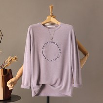 모노시크 루킹업 써클 레터링 티셔츠 MNTE943