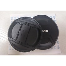 가전제품 전자기기 1PCS 40.5 52 58 62 mm 전면 렌즈 캡 커버 Nikon d5 d6 df d90 d500 d610 d750 d850 z6 z7 n1 카메라, [02] 52 mm