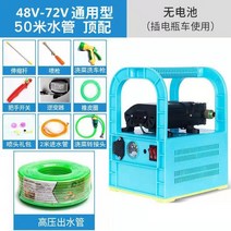 초고압 다이아후렘 입형 다단 배수 펌프 양수기 4인치 3인치 2인치 전기 분무기, (전기 자동차 모델에 연결) 탑 매칭 50미터 튜