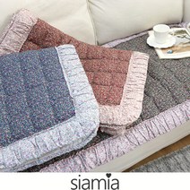 siamia 미라벨 워싱광목 부드러운 쇼파패드 3인 65X180