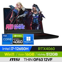 [사은품 증정!] MSI THIN GF63 12VF i7 가성비 고사양 롤 오버워치 배그 발로란트 로아 에이펙스 15인치 게이밍 노트북 (코어i7-12650H/RTX4060), 블랙, 코어i7, 512GB, 16GB, 윈도우 포함
