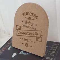 각인액자 성공은평범한.꾸밈, 상세 설명 참조