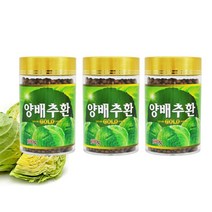 (단비) 양배추환골드300g x3병 영배추의 영양 그대로, 3병, 300g
