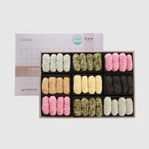 포동한과 나비3호 추석 명절 선물세트 추천
