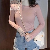 여성_신축성_긴팔_좋은_라운드티_LKT217_베이직 3D1B